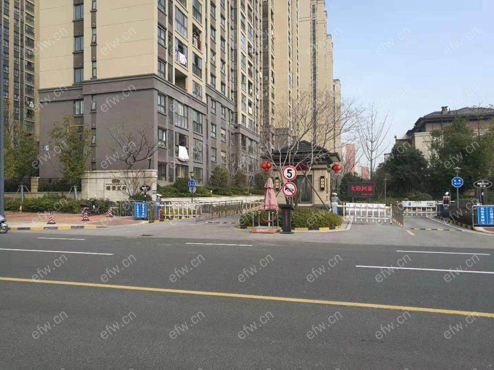瑞景望府