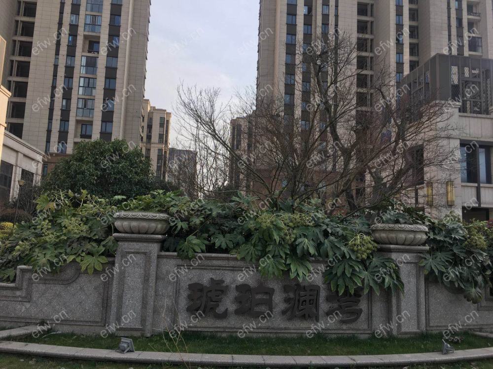 领秀琥珀澜湾