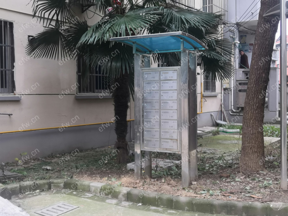 上严巷荣院宿舍