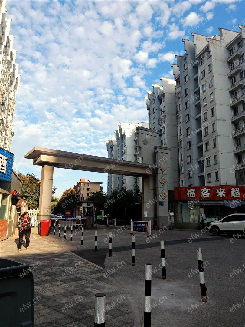 新惠园 1室1厅