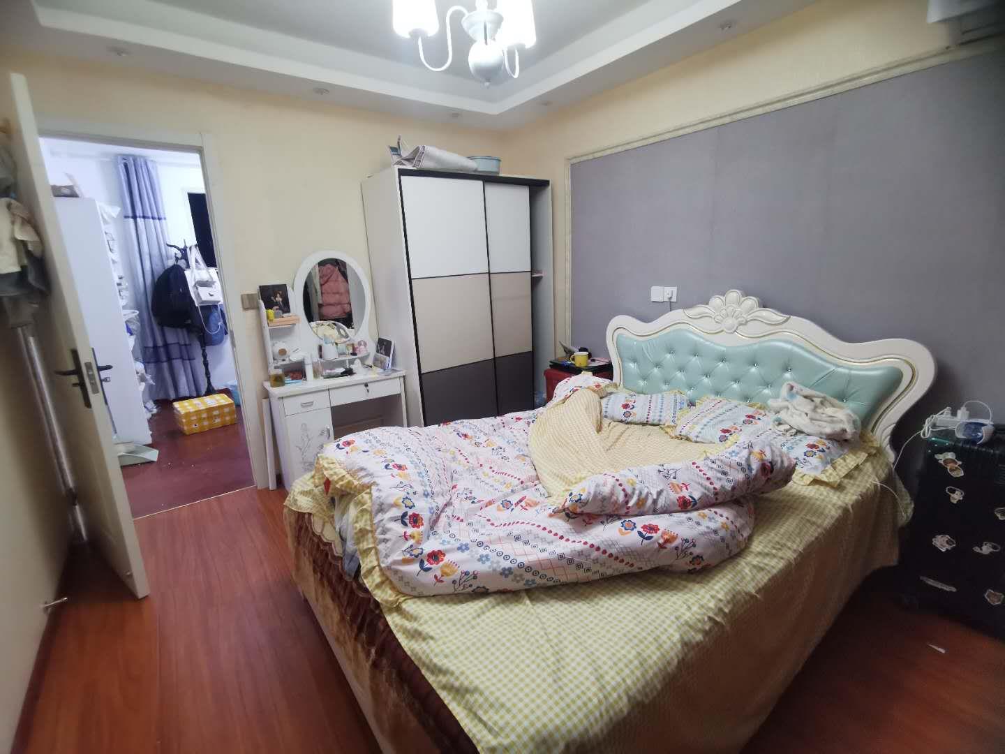 虹桥新村
