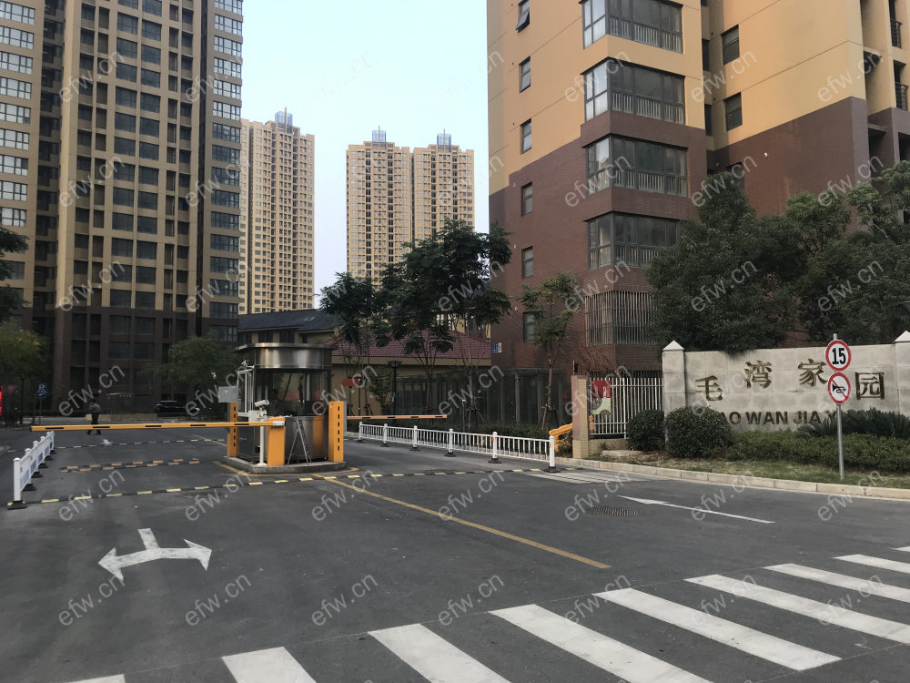 毛湾家园A区(86-110)