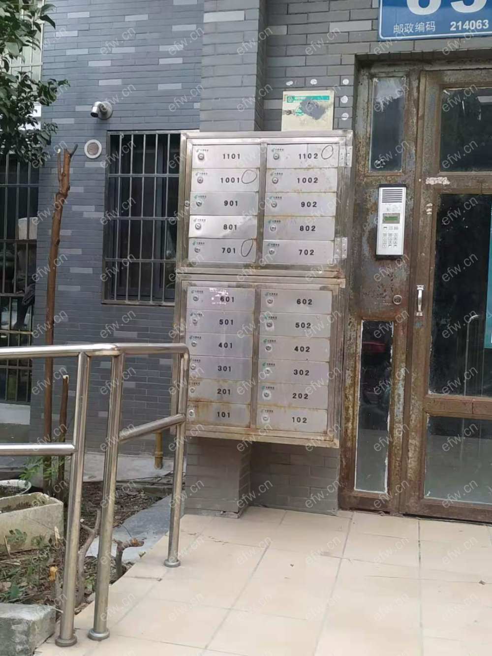 梁湖南苑