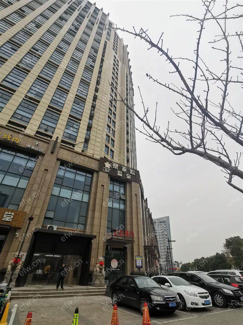 清扬公寓（康园75号） 1室1厅