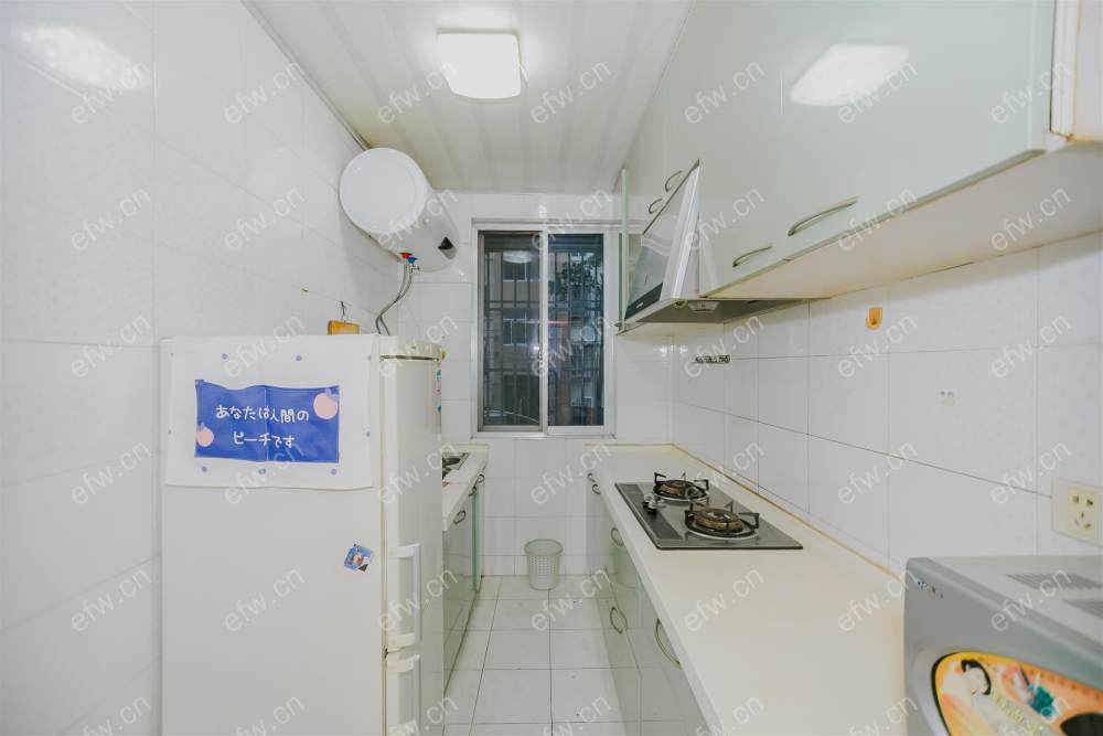 沁园新村  沁园新村  沁园新村  沁园新村 1