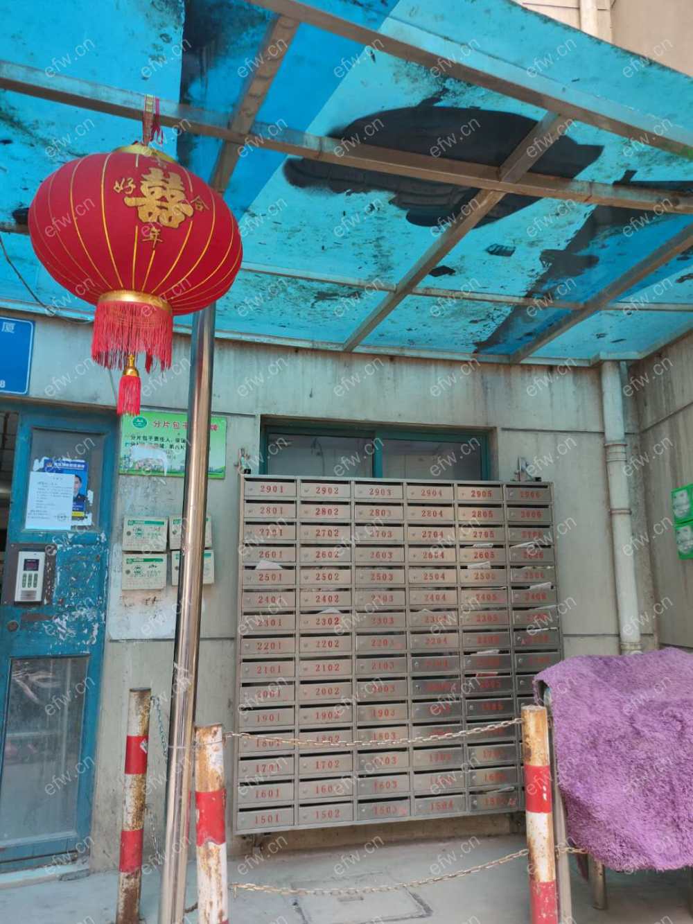 长欣大厦