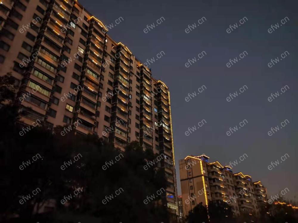春城家园A区 3室2厅