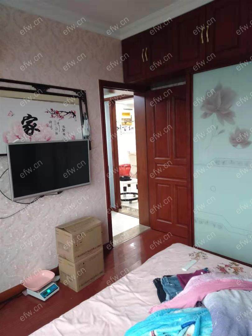长安人家 4室2厅
