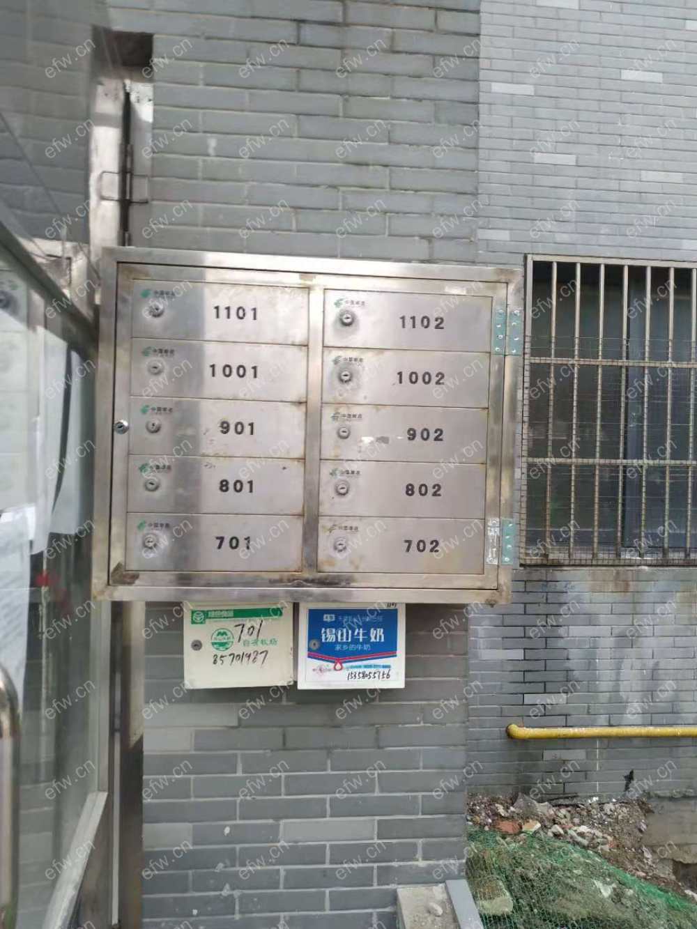 梁湖南苑