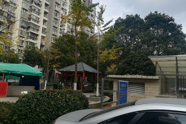Է