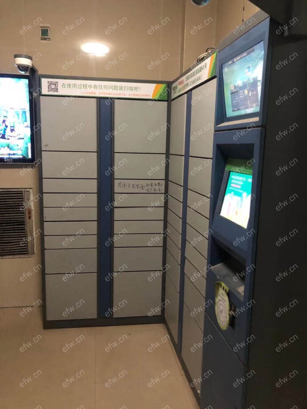 太湖大厦