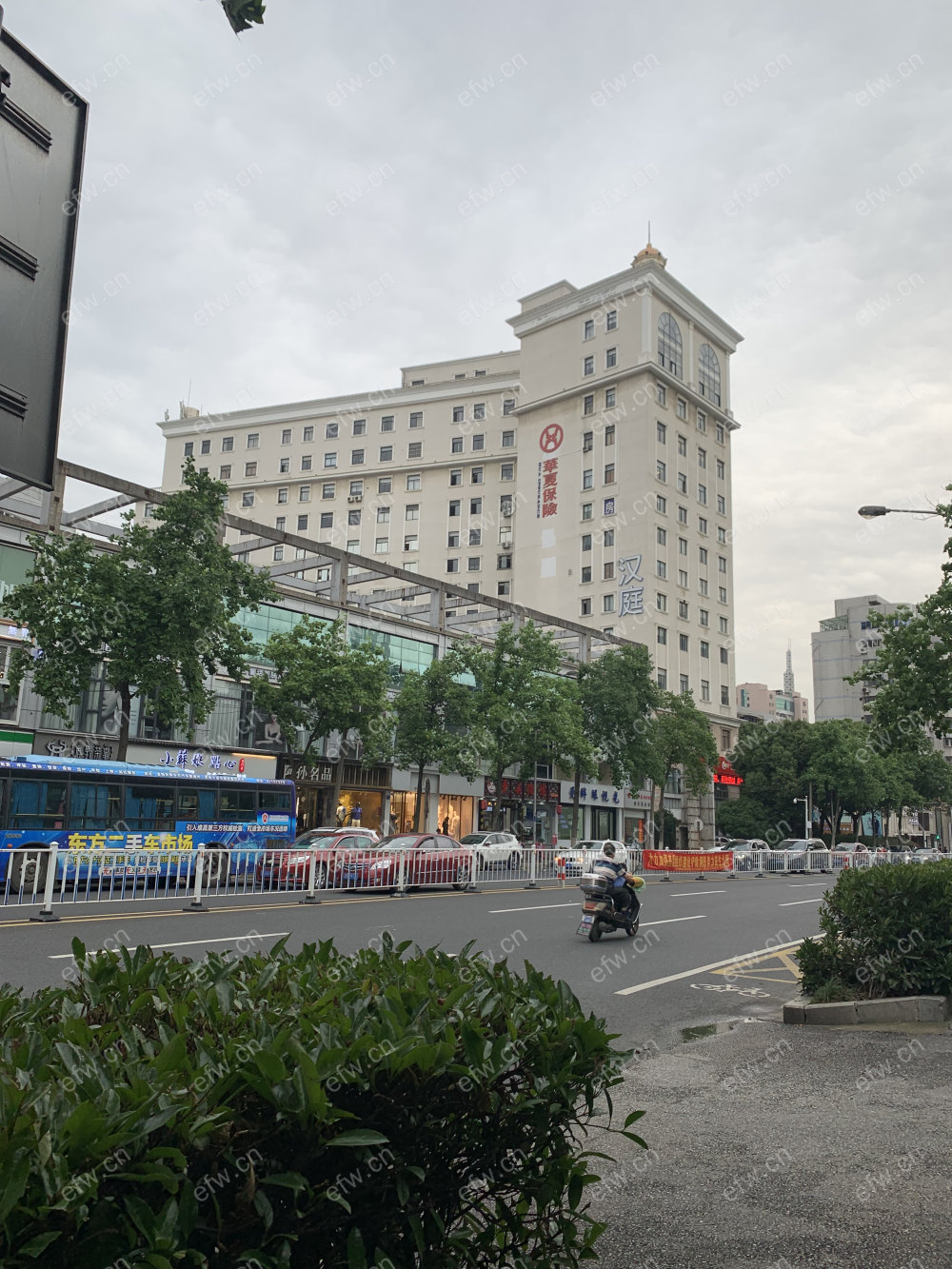 鼎球大厦