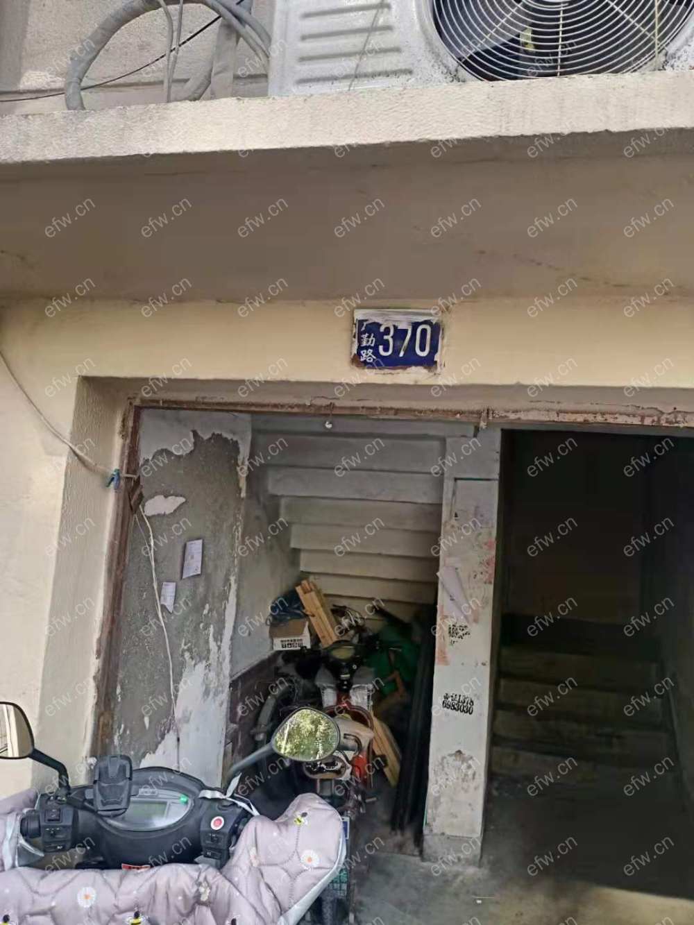 广勤路