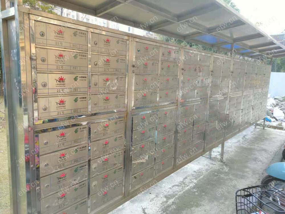 云林春雷苑B区