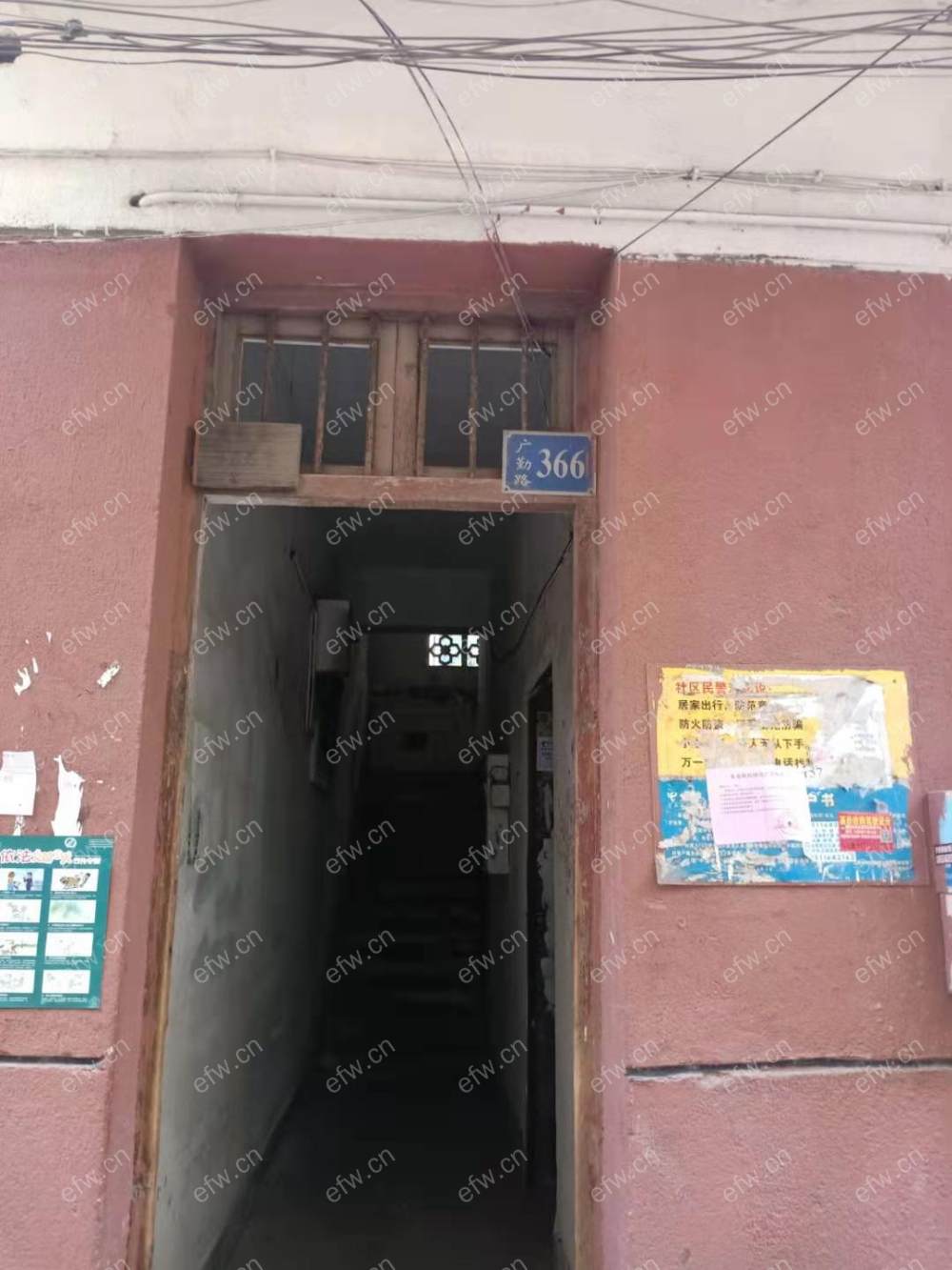 广勤路