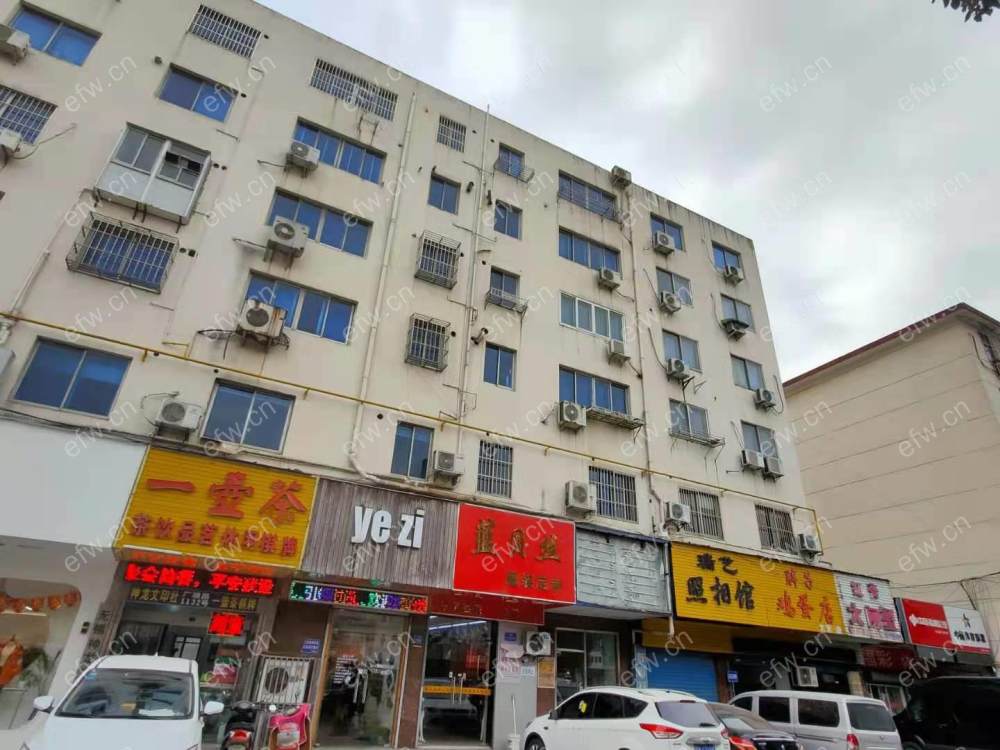 广丰一村 2室2厅