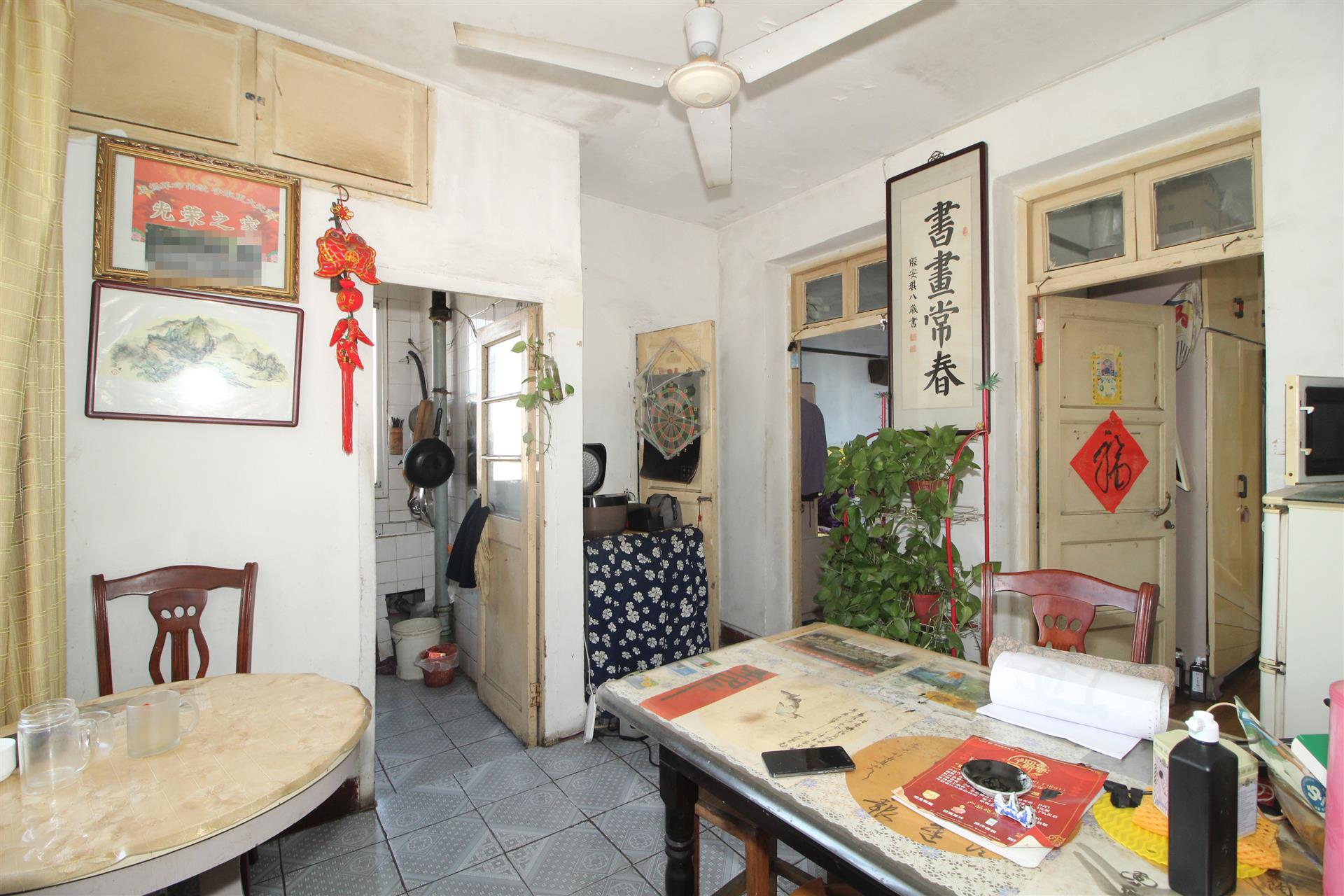 靖海新村
