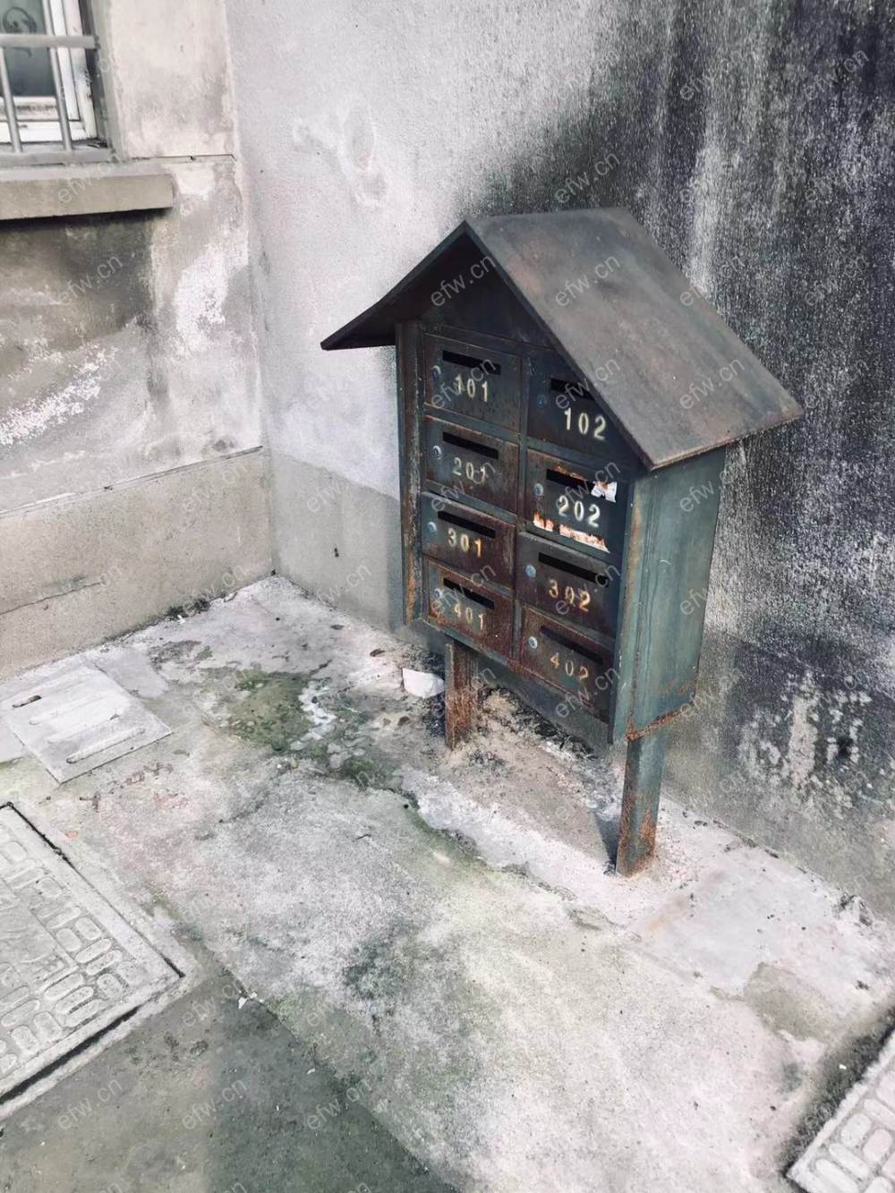 河北绛
