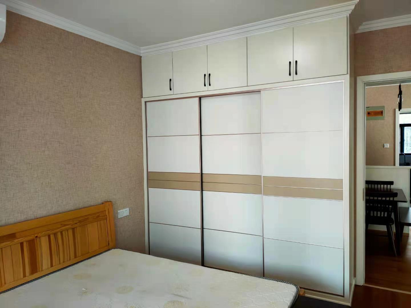 桃源居