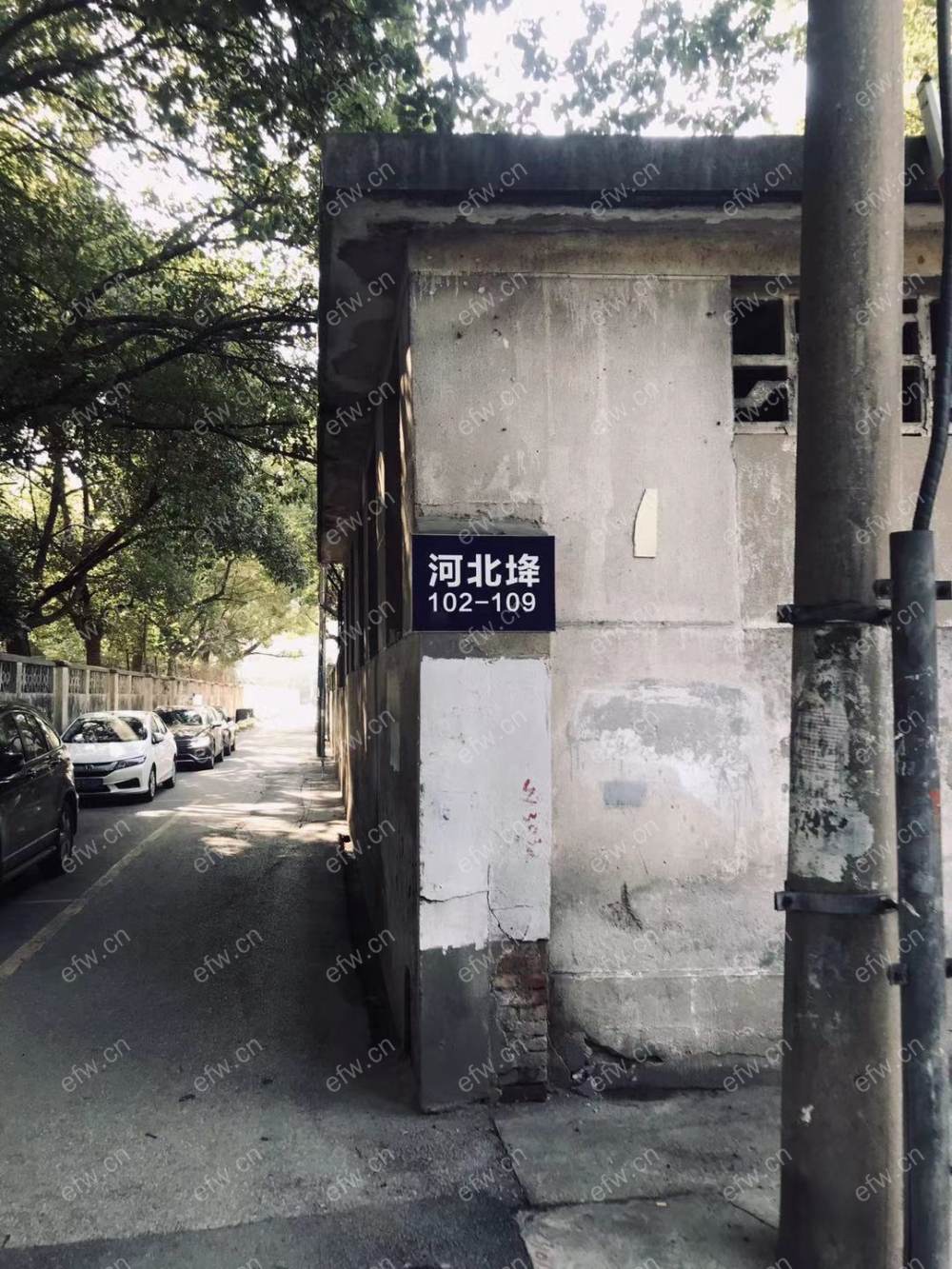河北绛