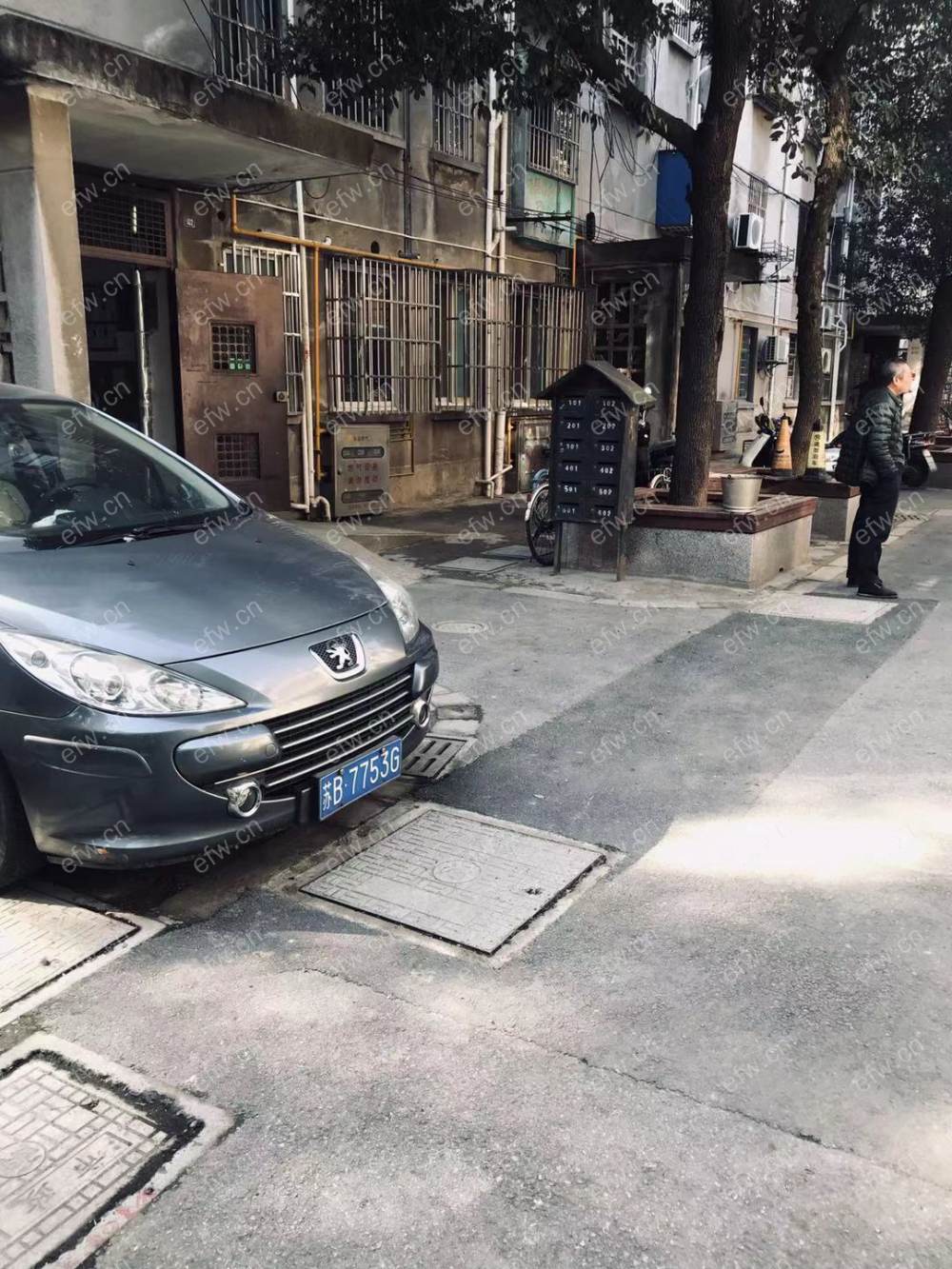 河北绛