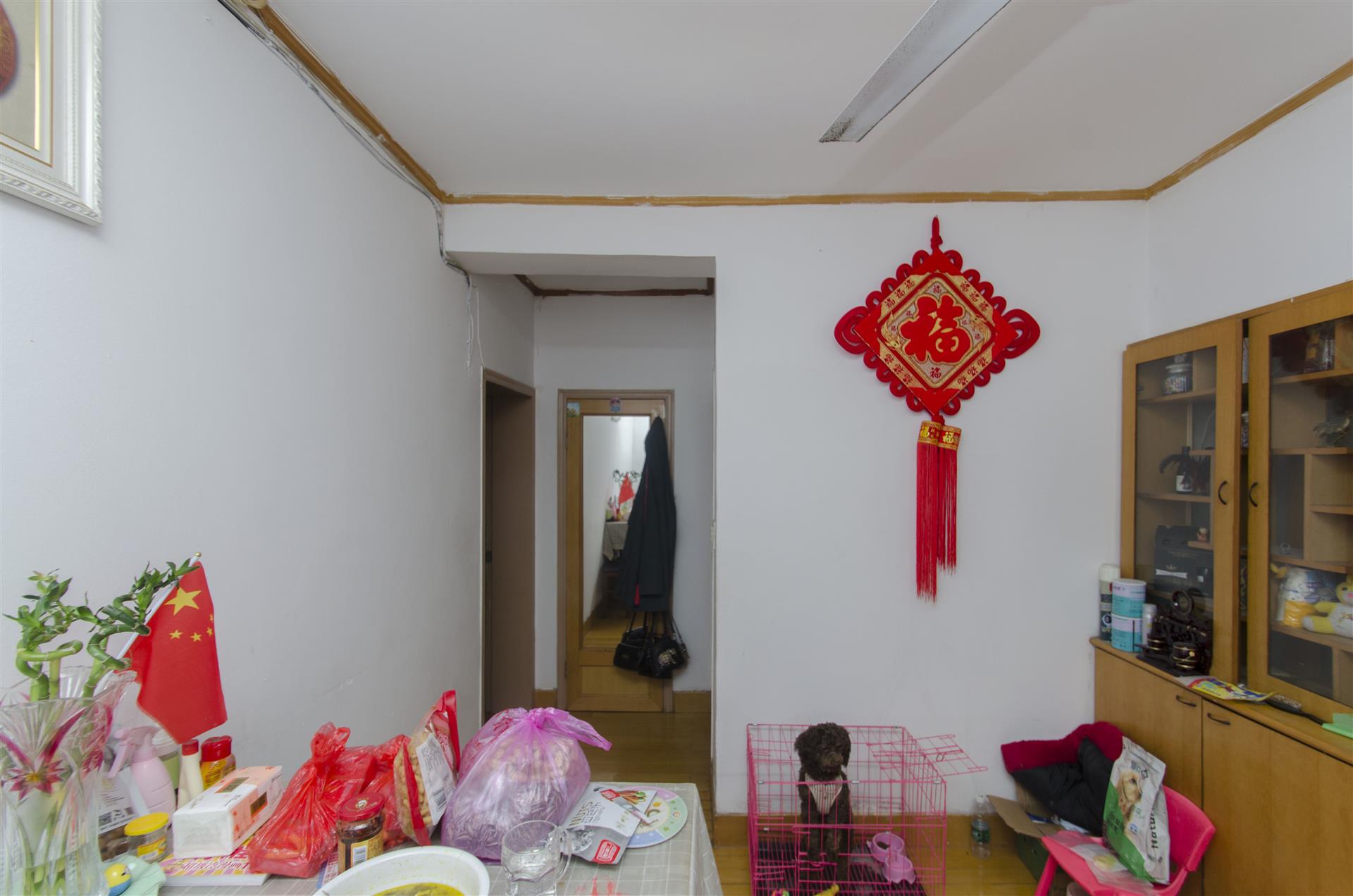 广南里