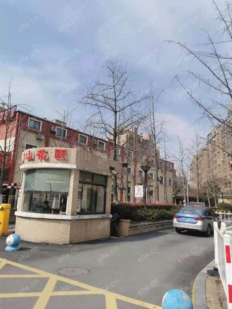 海尚映象（阅山花园） 2室2厅