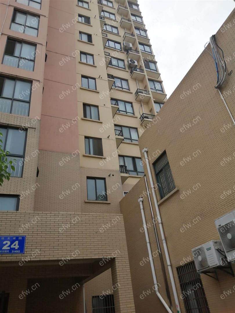 家电齐全 带飘窗 住友家园四期 采光好 绿化好