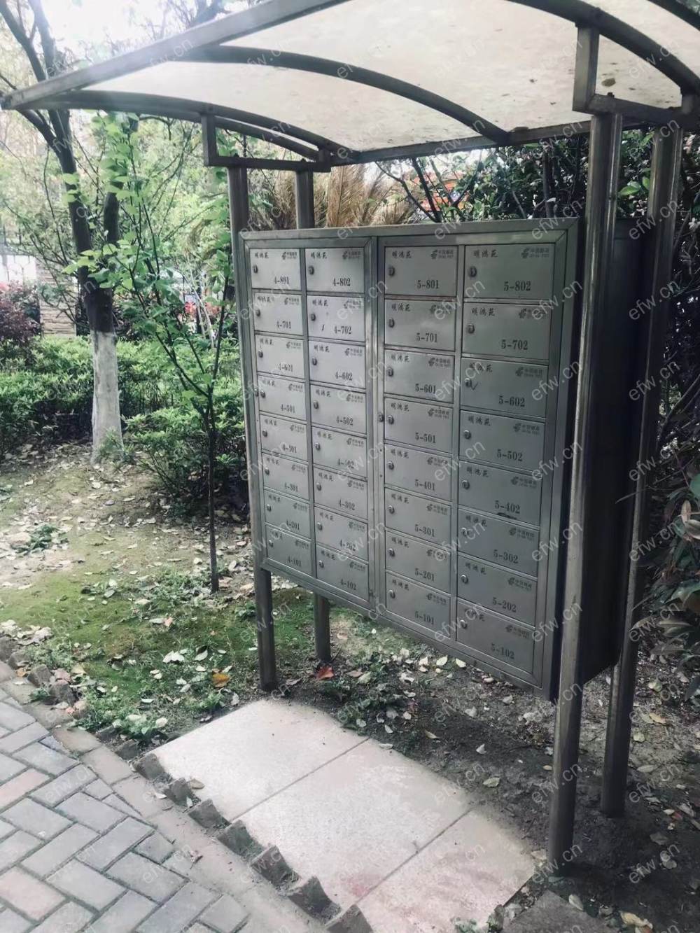 明鸿春晓