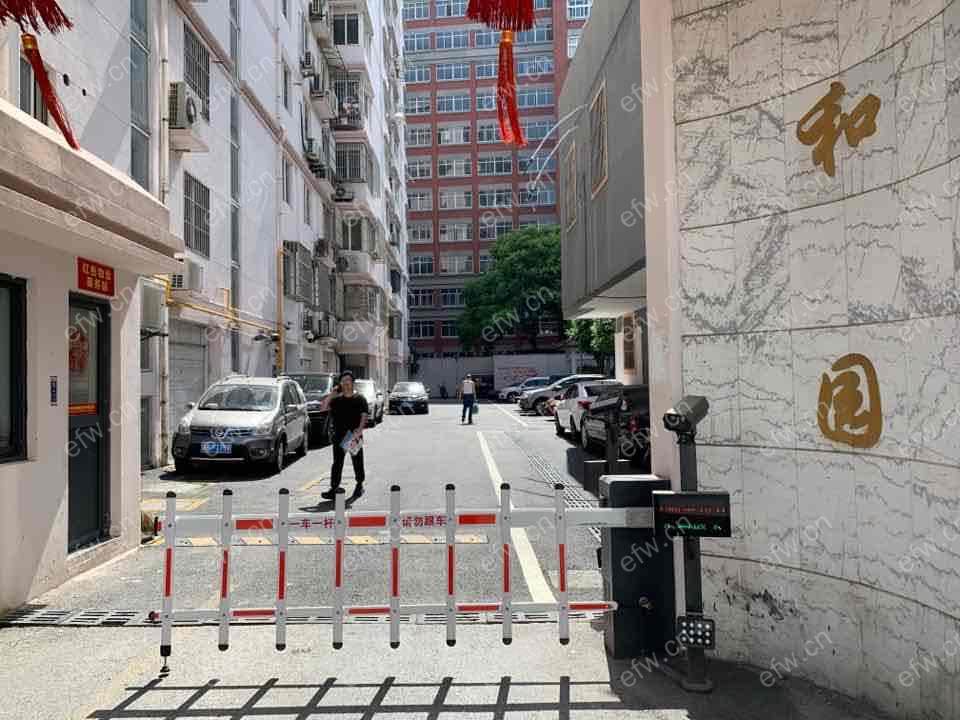 和园（学前街小区36号） 3室2厅