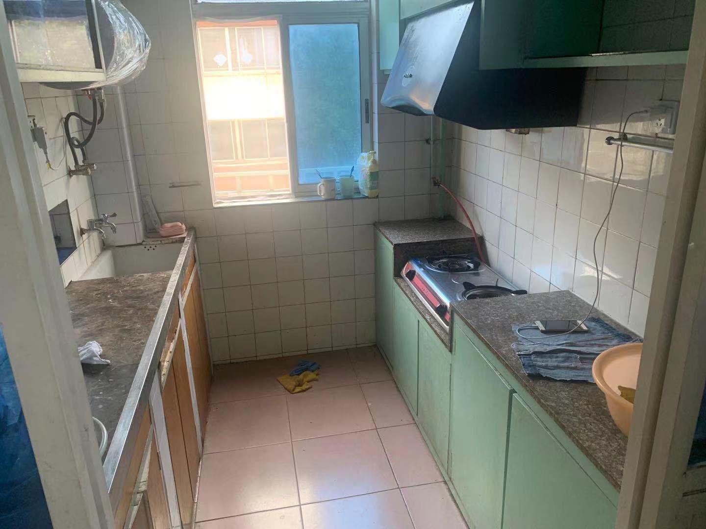 С