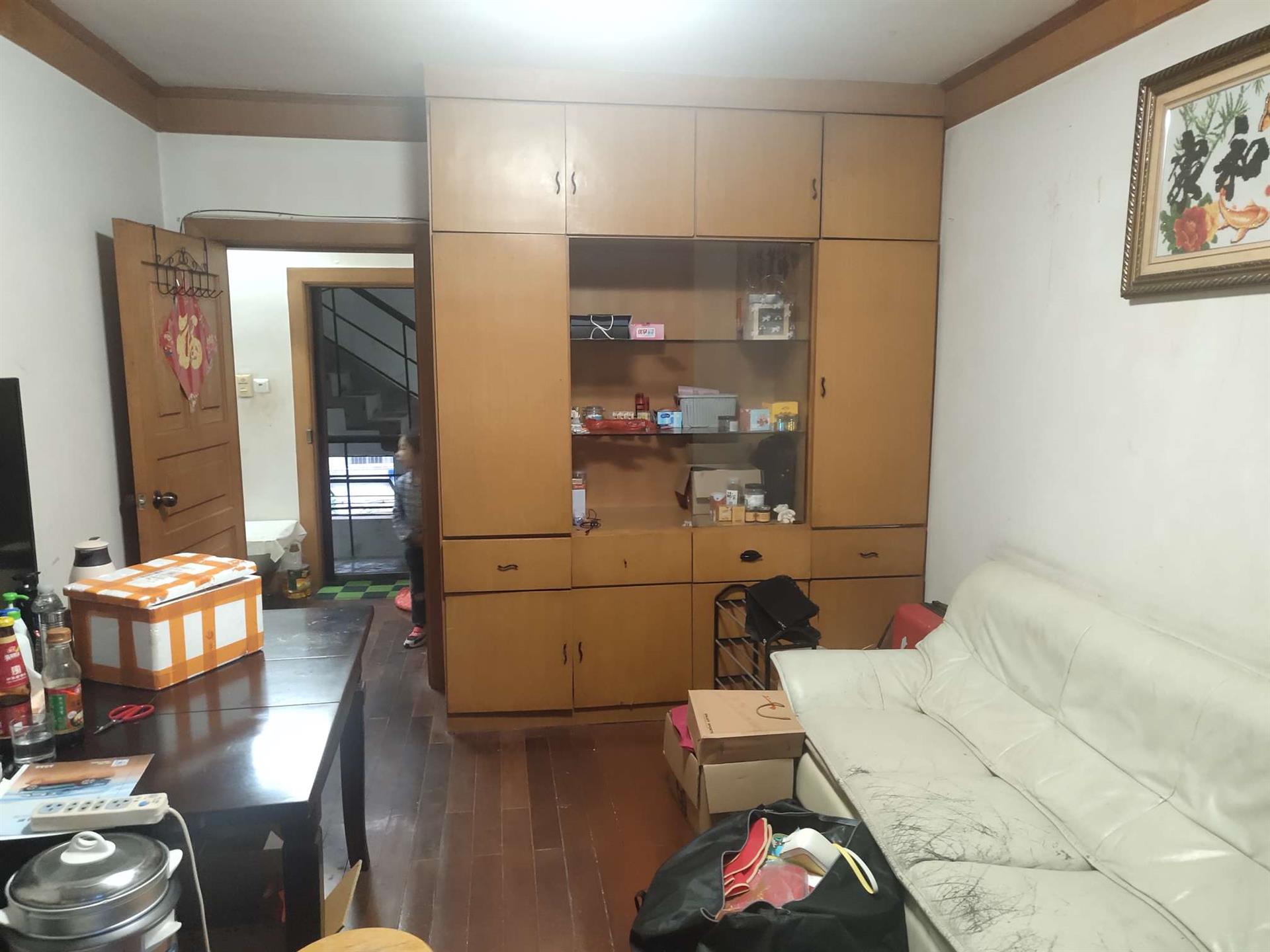 曹张新村