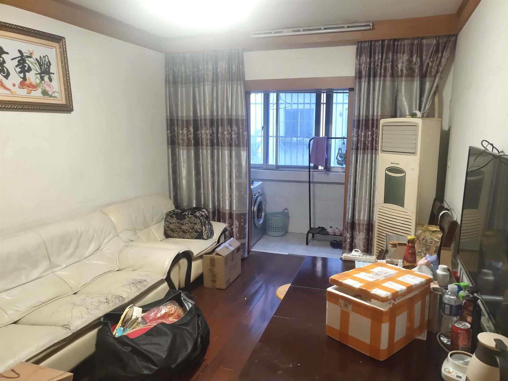 曹张新村