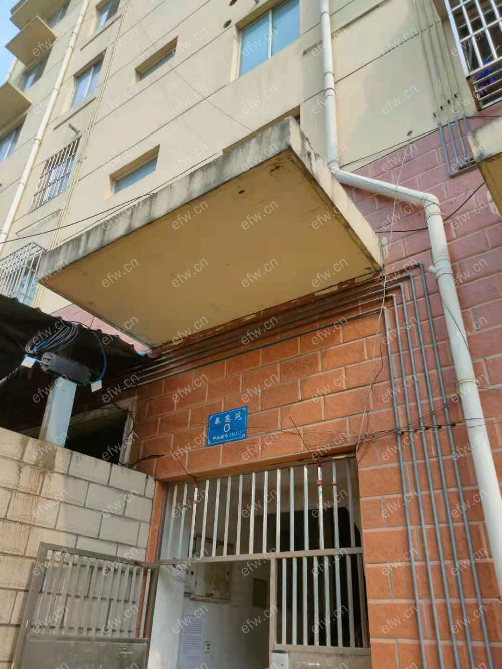 春惠苑