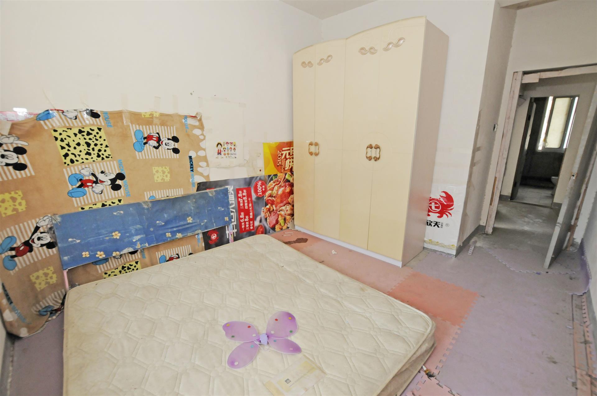 融创理想城市花园一期