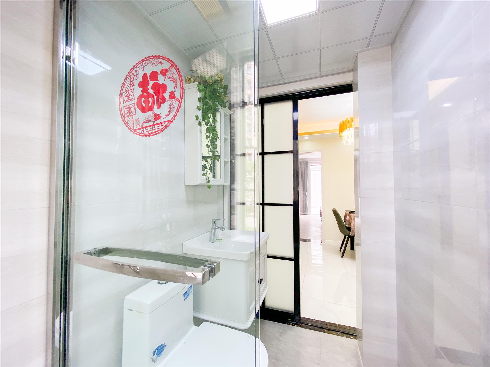 水秀新村