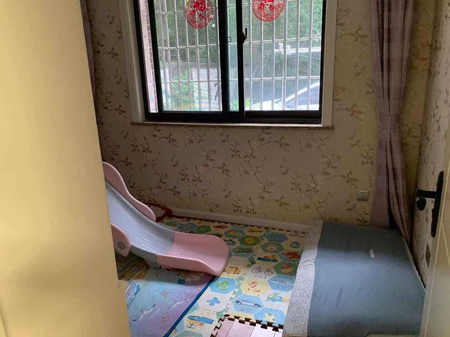 民丰里