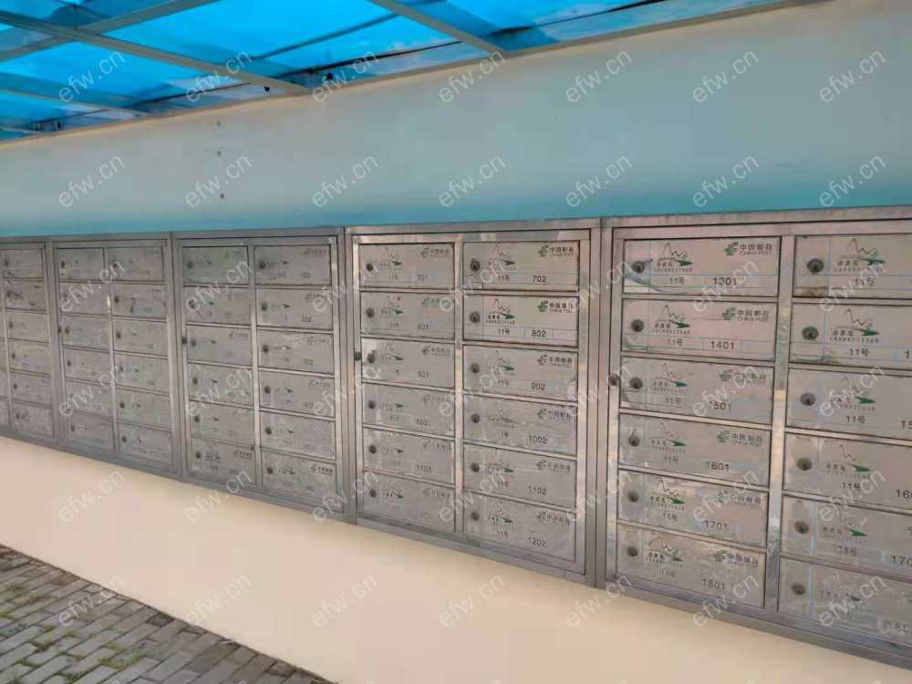 春惠苑