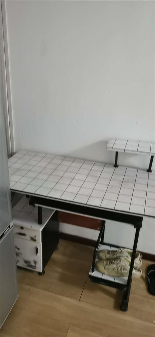 桃源居
