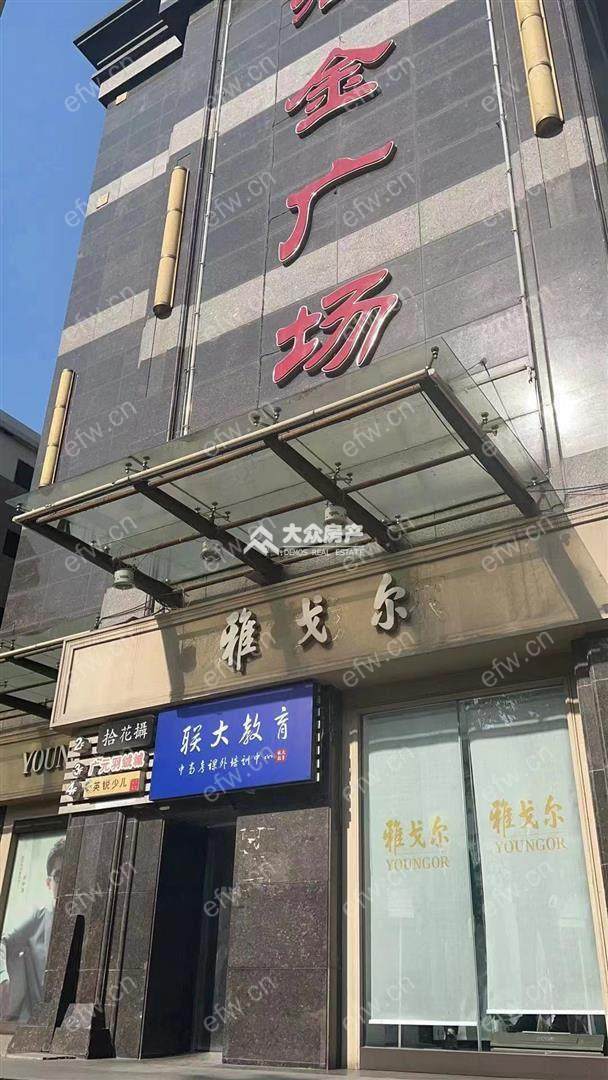 汇金广场（汇金际公寓） 3室2厅