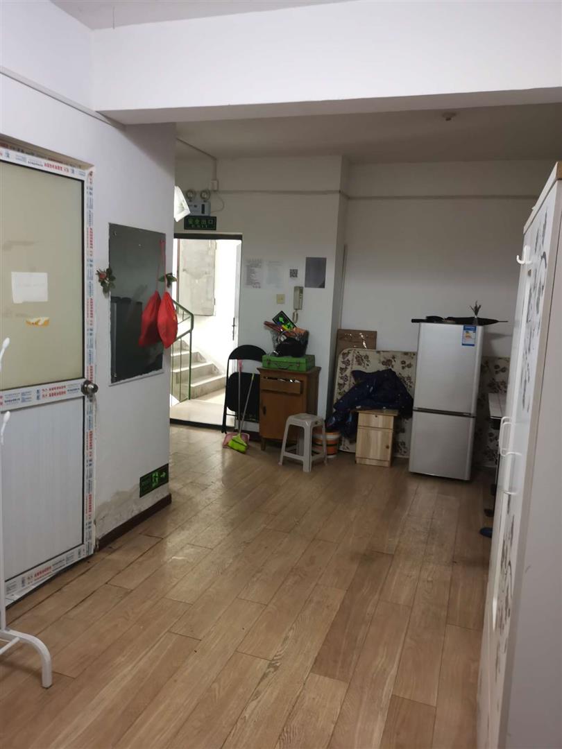 桃源居