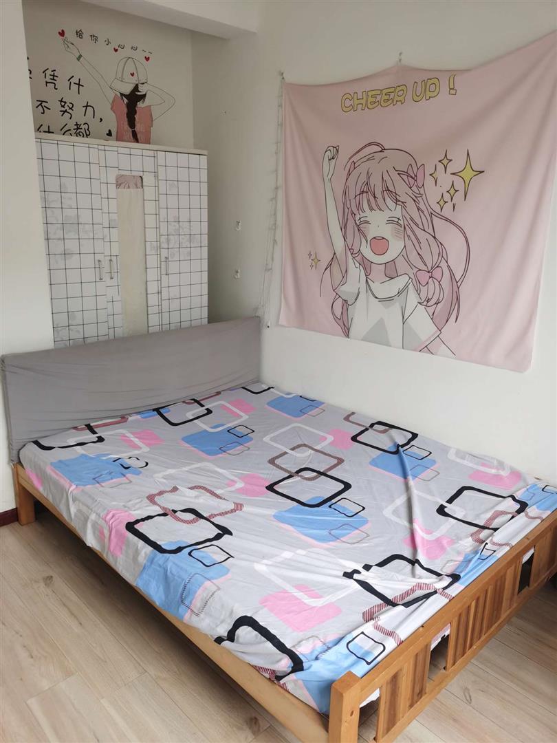 桃源居