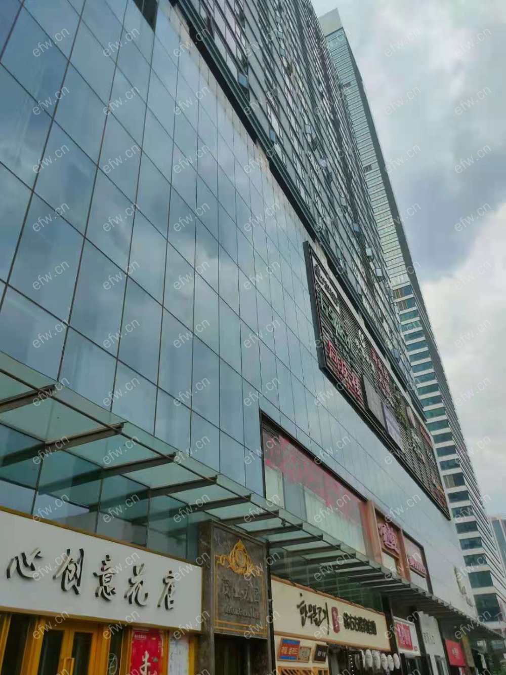 茂业天地观园