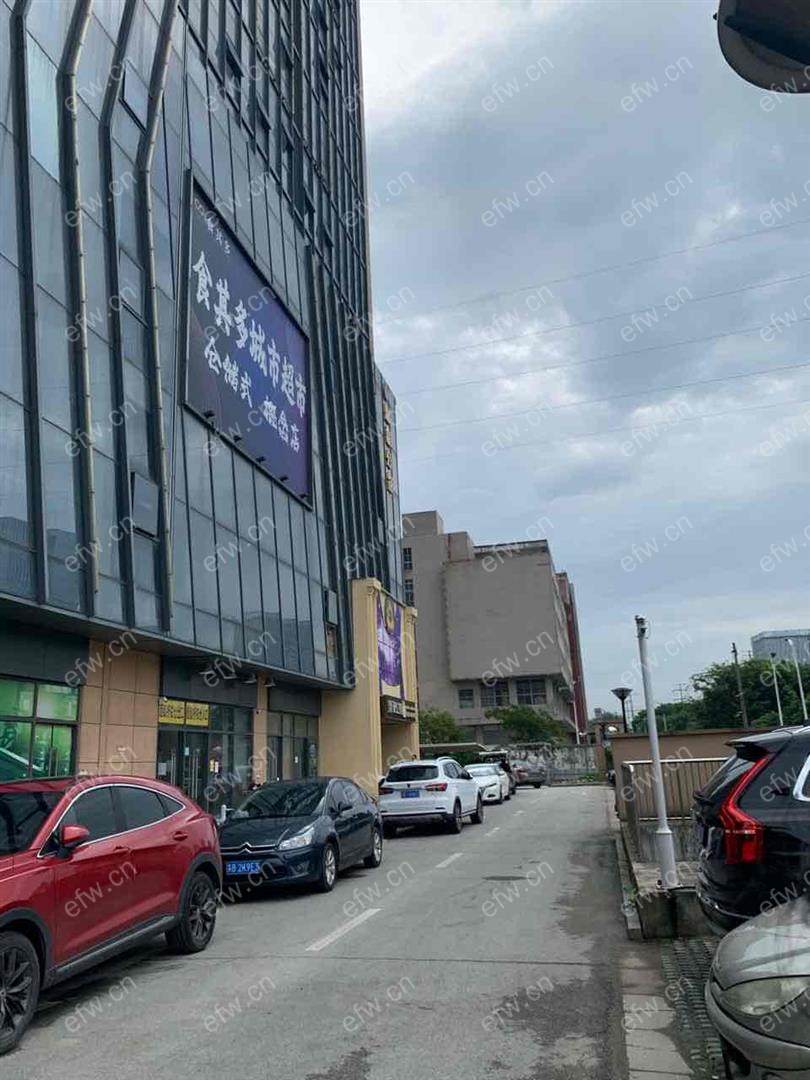 港龙城市商业广场 2室2厅