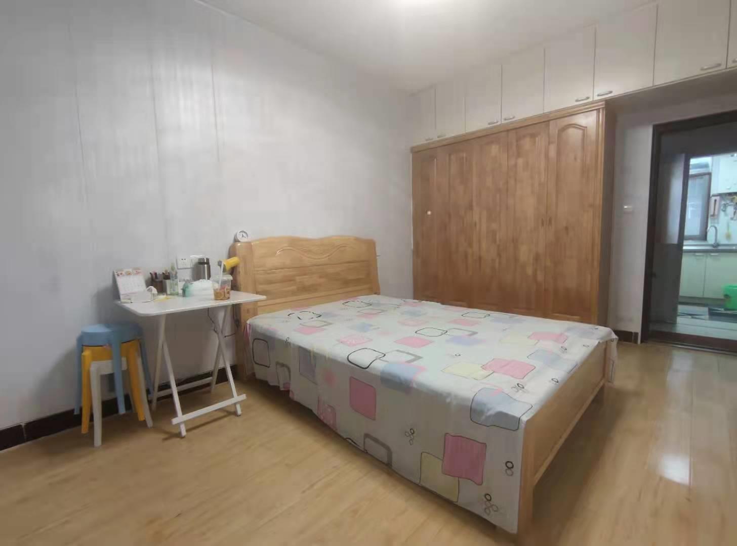 虹桥新村