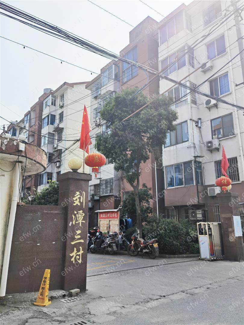 婚装全明东边户4房,刘潭三村 格局工整合理