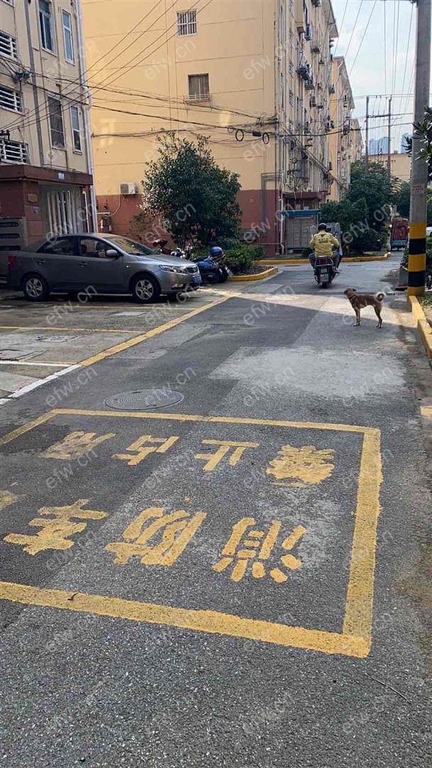 惠华新村 2室1厅