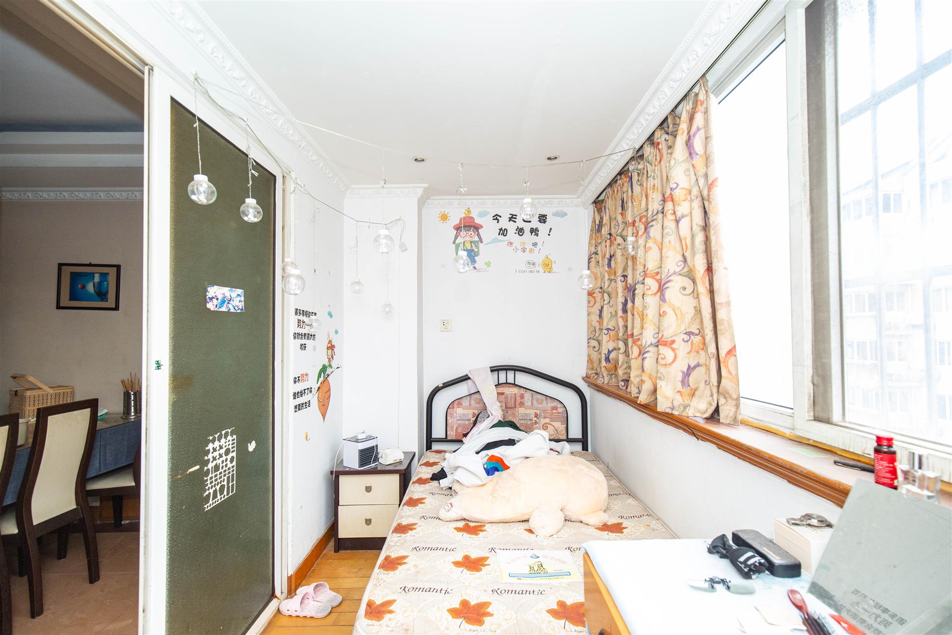 月秀花园(梁溪苑)