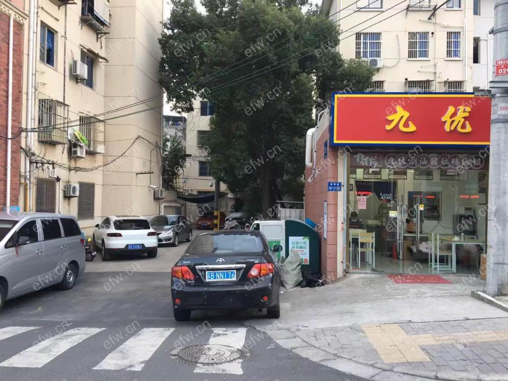 建筑路 3室1厅