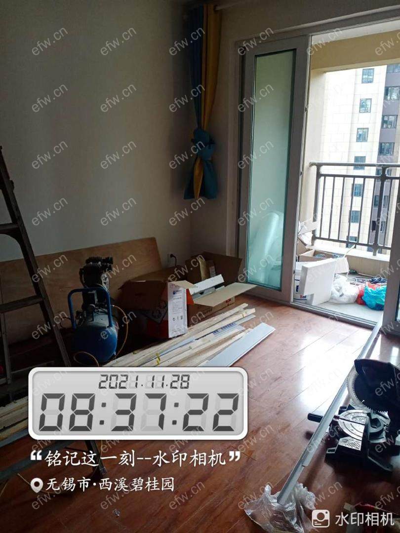 西溪碧桂园(洋溪雅苑) 5室2厅
